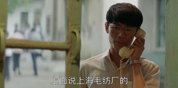 混世人生热播短剧剧情 混世人生热播短剧剧情分集--第1张