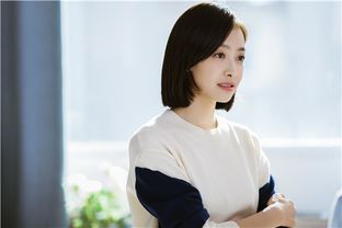 梨梨恋知舟偏偏爱上你，热播短剧剧情揭秘--第1张