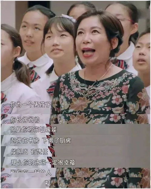 爹地始乱终弃妈咪盛世风华，赵慧楠热播短剧剧情，爹地妈咪火遍全球电视剧--第1张