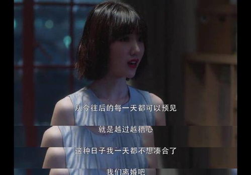 此生不负你情深，短剧剧情介绍--第1张