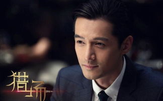 怒火红妆热播短剧剧情分集介绍 怒火红妆，热播短剧剧情解析--第1张
