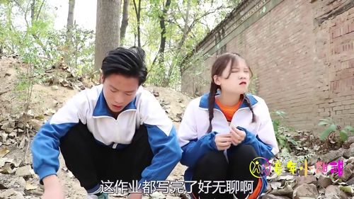 庄少少爷小姐又去找妈咪了热播短剧剧情 庄少少爷小姐又去找妈咪了热播短剧剧情--第1张