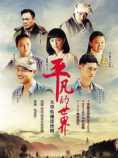 从他的世界消失，剧情解析与小说全文免费阅读--第1张