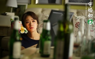 守婚如玉，婚姻短剧分析--第1张