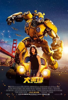 人间修罗热播短剧剧情介绍 人间修罗，热播短剧剧情--第1张