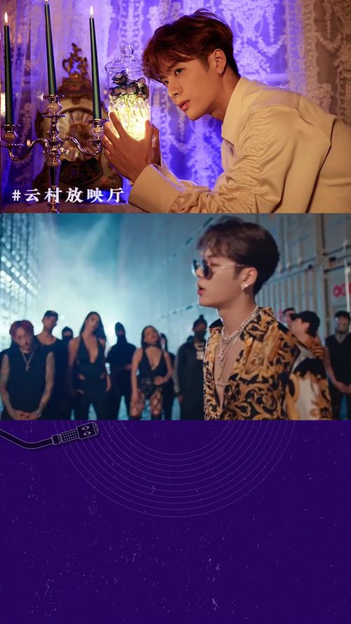 无处安放，爱在短剧中迷失--第1张
