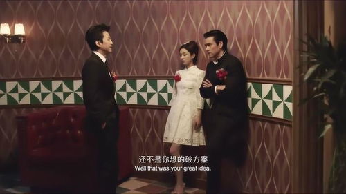 乘风破浪的婚姻，结婚短剧剧情--第1张