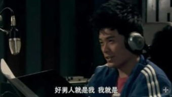 渣男小舅的宠爱，真香警告--第1张
