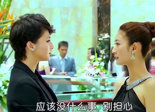夫人流产后疯批总裁他慌了热播短剧剧情 夫人小产了--第1张