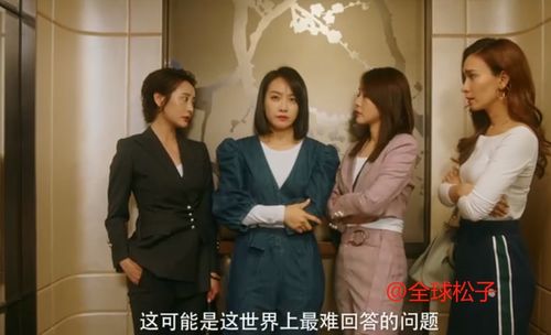我的宿管阿姨，宿管阿姨与学生的情感纠葛--第1张