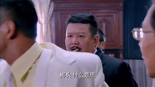 云城炸鸡请君入瓮热播短剧剧情在线观看 云城炸鸡请君入瓮，热播短剧剧情揭秘--第1张