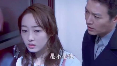 植物人老公追妻三十里，妻子逃跑，他气得睁眼追--第1张