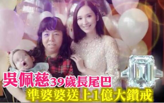 《闪婚豪门》 闪婚后豪门老公马甲藏不住热播短剧剧情--第1张