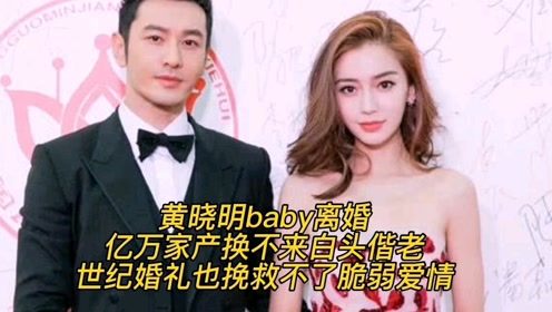 离婚后我继承了家业，前夫后悔追妻火葬场--第1张