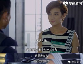 错嫁成婚总裁的私宠甜妻大结局免费 错嫁成婚，总裁的私宠甜妻热播短剧剧情--第1张
