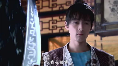 徒儿下山找你师姐 徒儿你无敌了下山去吧，热播短剧剧情--第1张