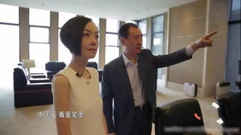 重回年代做首富热播短剧剧情 重回过去做首富--第1张