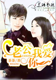 闪婚的老公 闪婚老公九块九热播短剧剧情--第1张