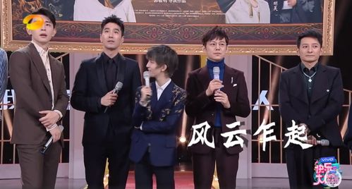 新版时间商人--第1张
