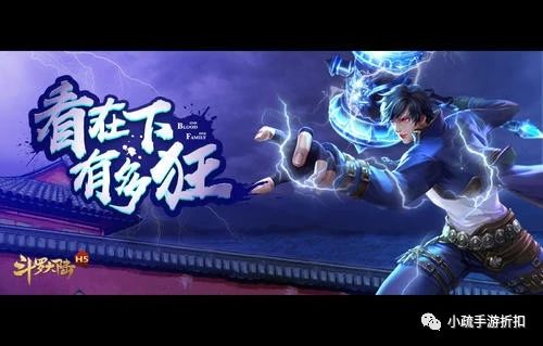 天锤手法 天锤神君热播短剧剧情--第1张