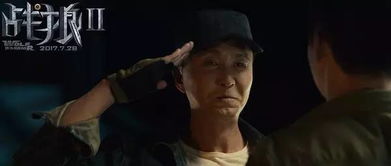 虽远必诛热播短剧剧情解析--第1张