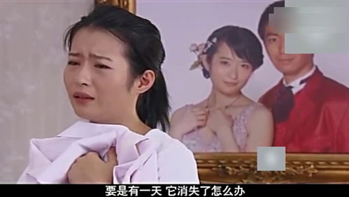 厉总夫人求抱抱，总裁，求抱抱热播短剧剧情简介--第1张