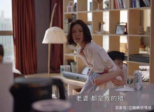 亿万富翁的浪漫爱情，为女人花钱，我成为亿万富翁--第1张