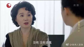 天下第一热播短剧剧情分集介绍 天下第一，热播短剧剧情大揭秘--第1张