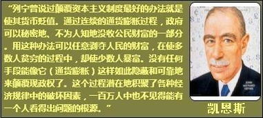 物价贬值十亿倍,我成了神豪在线阅读 物价贬值我成绝世神豪热播短剧剧情--第1张