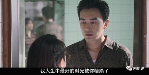 她携大佬虐渣热播短剧免费阅读--第1张