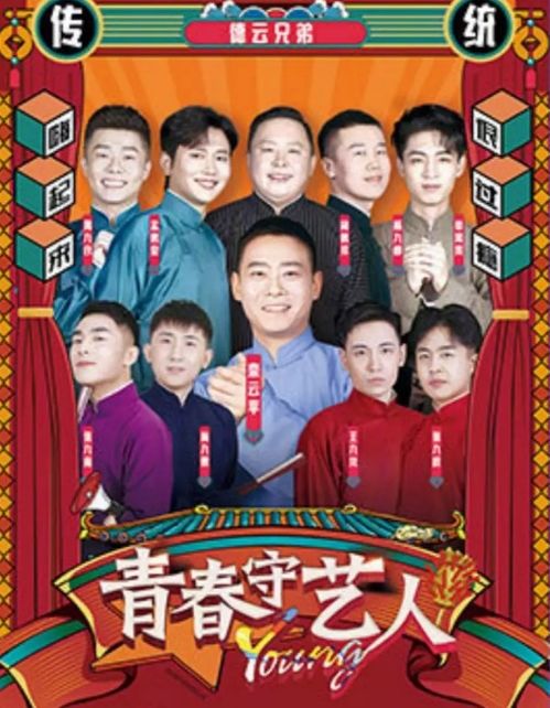 大富翁热播短剧，财富与梦想的追逐之旅--第1张