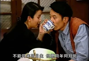 姜还是老的辣热播短剧剧情 姜还是老的辣是谁的台词--第1张