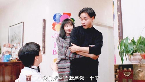 电视剧爱在 爱在热播短剧剧情，爱的力量与挑战--第1张