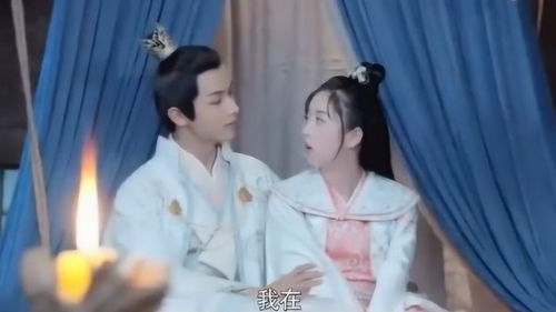 王爷别虐了王妃已改嫁热播短剧剧情 王爷别虐了王妃已改嫁热播短剧剧情介绍--第1张