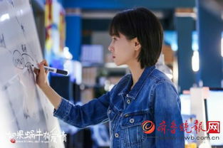 不能碰的秘密热播短剧剧情的演员表--第1张