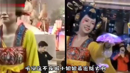 七个倾国倾城姐姐，我的绝世天才女友--第1张