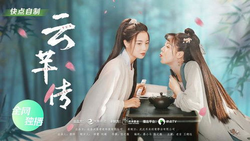 厉总，离婚！厉总，你找错夫人了！--第1张