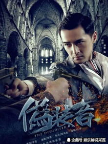 送葬人，生死边缘--第1张