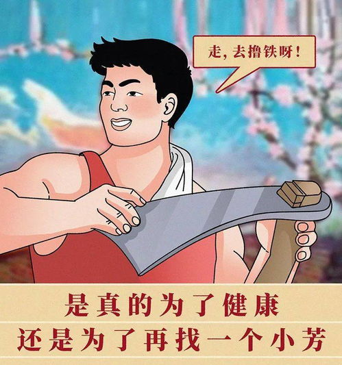 替嫁新娘亿万大佬宠上天 替嫁缠婚大佬，送上门热播短剧剧情--第1张