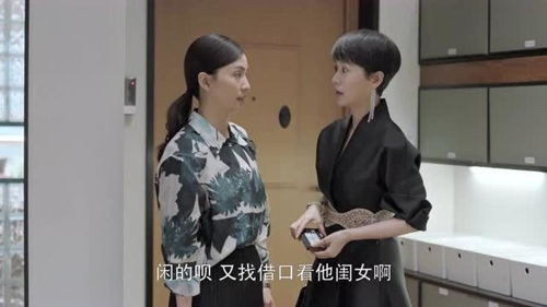 摊牌了！保安老爸是首富？路文卓柯柯剧透短剧剧情爆点--第1张