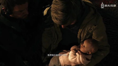 《婚浅情深》 婚浅情深，一部热播短剧的剧情解读--第1张