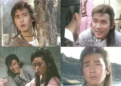 小保安的逆袭 小保安的绝代双娇热播短剧剧情--第1张
