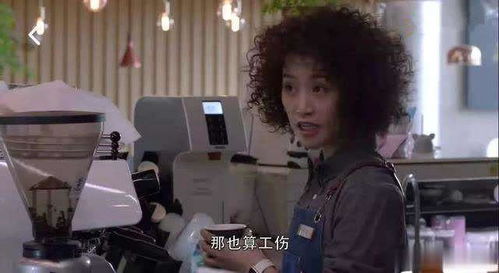 阴阳快递小哥，神秘包裹--第1张