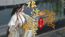 仙王热播短剧剧情分集介绍，仙王短剧剧情简介--第1张