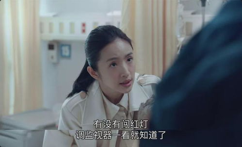  老公的金丝雀怀孕后，姚宇晨热播短剧剧情--第1张