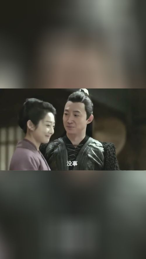 重生老婆孩子热炕头免费下载 重生后，老婆孩子热炕头，一部热播短剧剧情--第1张