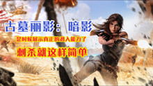 磐龙热播短剧剧情分析 磐龙热播短剧剧情，一场惊心动魄的冒险之旅--第1张