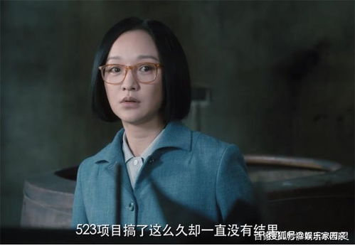 穿越剧中的让你管梗，短剧剧情管够，白粥榨菜管够。--第1张