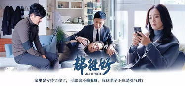 将军玉传奇，张震短剧揭秘，将军玉张震热播短剧剧情和将军玉的作用。--第1张