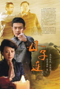 玄门龙婿热播短剧剧情分集介绍，第一集--第1张